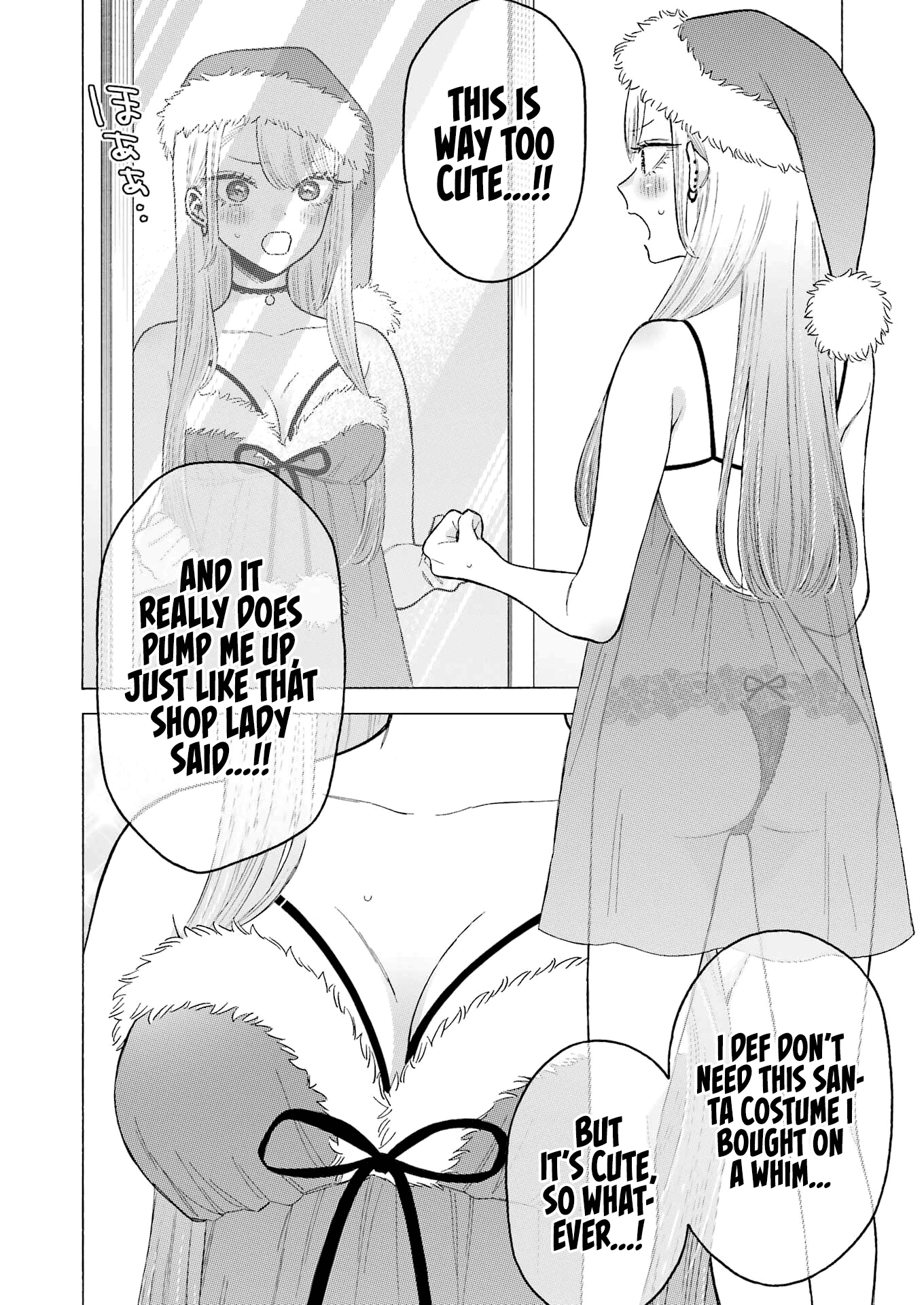 My Dress-Up Darling, Chapter 90.5 image 5